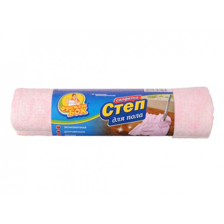 Серветка для миття 70*50 підлоги (ганчірка) У