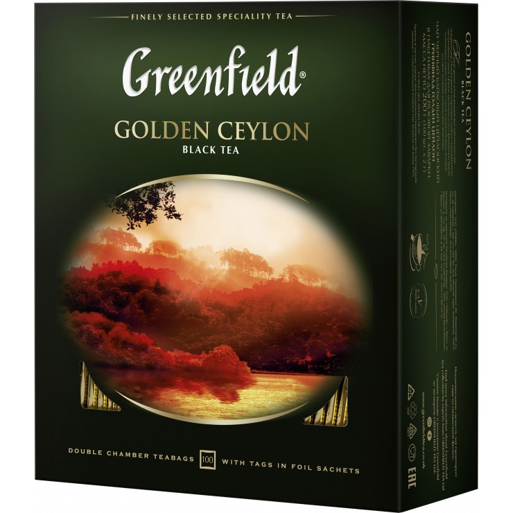 Чай чорний в пакетах Greenfield 100x2 г