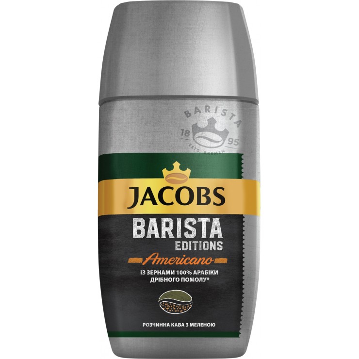 Кава розчинна Jacobs Barista Editions Americano 155 г