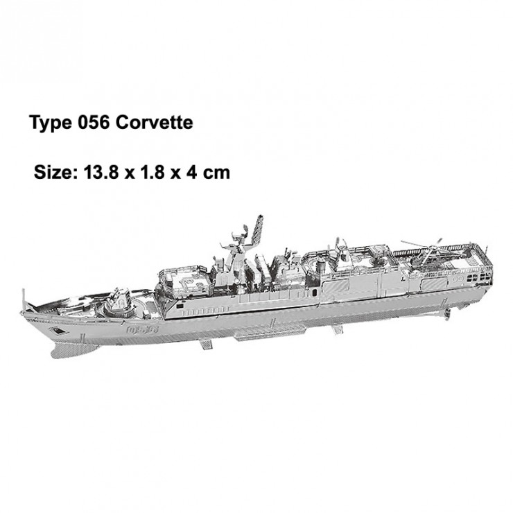Металевий 3D-пазл corvette 056