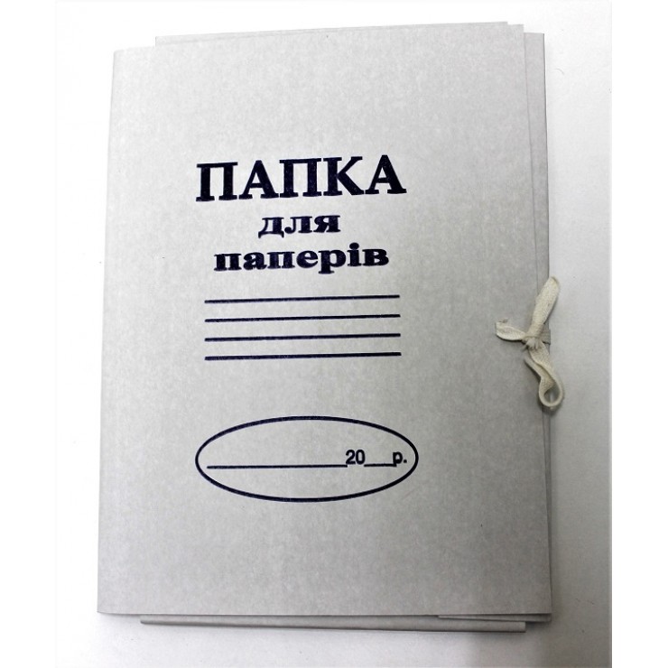 Папка на завязках картонна У