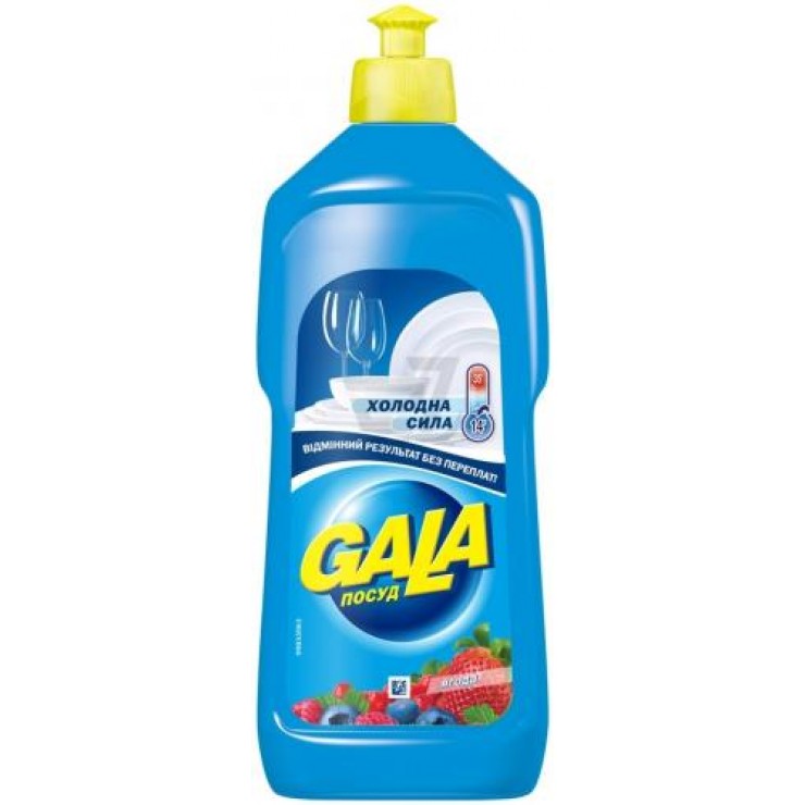 Засіб рідкий для миття посуду 500мл Gala OlviaBetа У