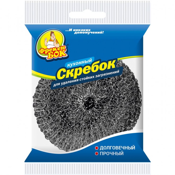 Губка-скребок для посуду