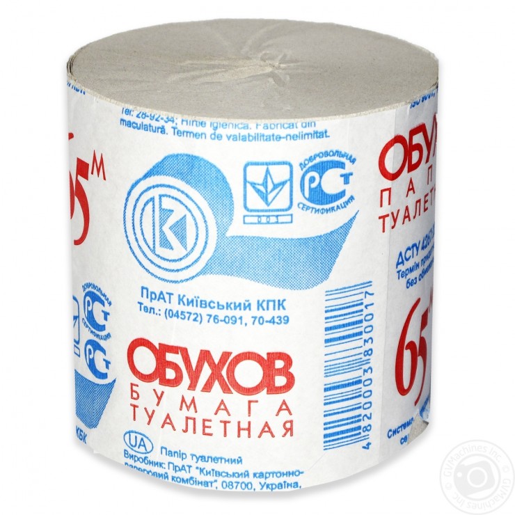 Папір туалетний 1шар сіра У